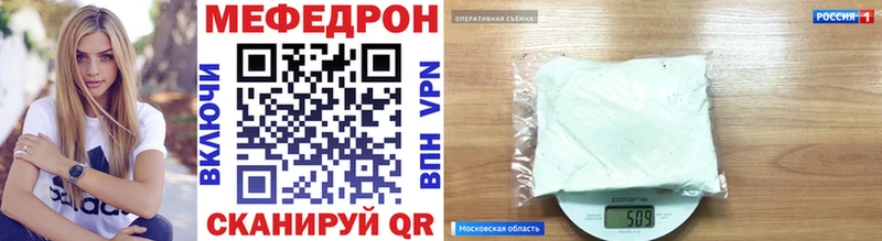 Где купить наркоту Жердевка COCAIN Alpha PVP Каннабис Меф
