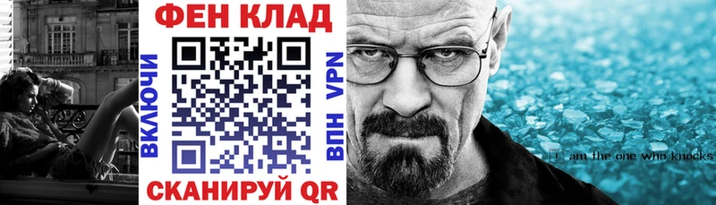 АМФЕТАМИН Premium  Жердевка 