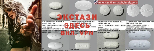 прущая мука Алексеевка