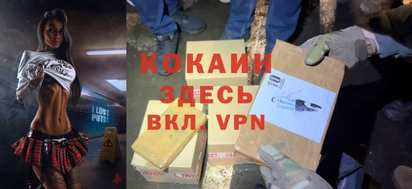 a pvp Алексин