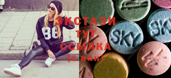 СК Абинск