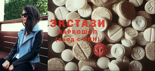 PSILOCYBIN Алзамай