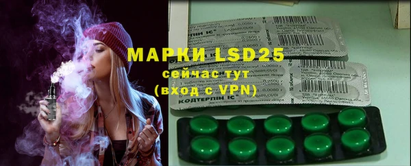a pvp Алексин