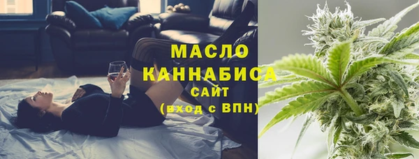 spice Абдулино